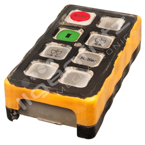 Abitron | Cubo de hormigón con mando a distancia