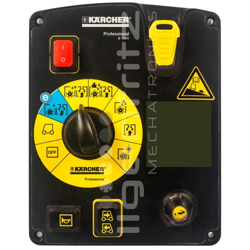 Kärcher | Terminal B 150 R