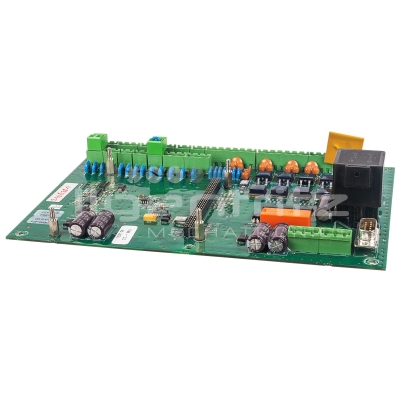 Rauch | Carte Axera H EMC