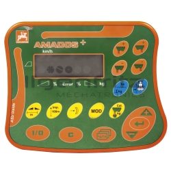 Amazone | Amados+